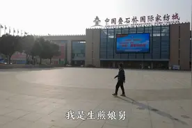 南通最大的家纺市场，经过央视曝光后，大部分商铺都关门大吉了视频封面