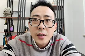 重磅！日本结束负利率！取消YCC！金融海啸要来了视频封面