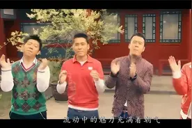 重温北京奥运群星演唱的《北京欢迎你》，2008年你在干什么呢？视频封面