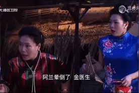 《左右为难1》#七十二家房客#下饭剧推荐#经典老剧#上热门视频封面