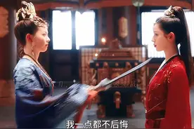 在最爱彼此的时候，永失所爱 #漠风吟视频封面