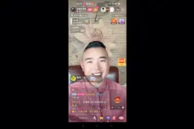 不可说视频封面