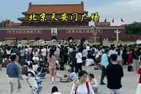 敬爱的毛主席我们心中的太阳，怀念伟大领袖毛主席视频封面