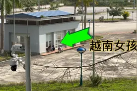 自驾来到中越边境龙邦镇，与越南一步之遥，能看到对面的女孩子视频封面