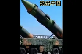 韩国起亚高管又厚脸皮出来吹牛了，既然他不是中国人我就不客气了视频封面
