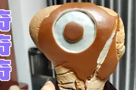 十三块精品奇石，玛瑙石，阿拉善戈壁石，蛋白石眼睛石太罕见了。视频封面