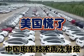漂亮国完了，鸿蒙Next车机系统升级视频封面