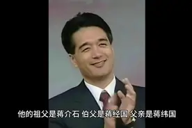 蒋孝刚是蒋纬国的独生子，蒋介石的孙子，他为何不情愿从政?