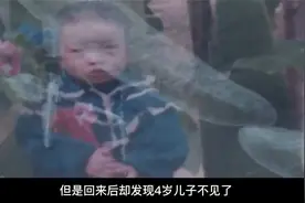 泪目！儿子被拐卖22年，妈妈疯了爷爷喝药自尽，最终从缅甸归来#视频封面