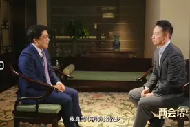 霍启刚谈整治饭圈文化#霍启刚为全红婵的遭遇感到难过#2025两会#视频封面