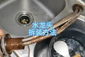 水龙头拆装，按照这几个步骤，自己动手轻松搞定