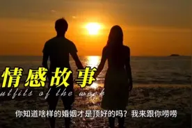浪漫海滩情侣剪影，夕阳下的爱情故事视频封面