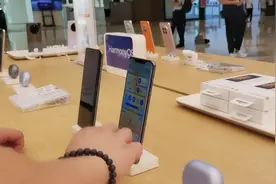 华为手机：门店买手机须现场激活？视频封面