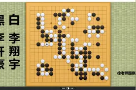 最新西南王赛！李轩豪绝壁求生，上演极限活龙，迎来最终决战！视频封面