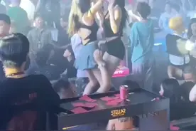 携程  拿去花