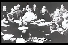 意外枪响：莱克星顿的第一枪视频封面