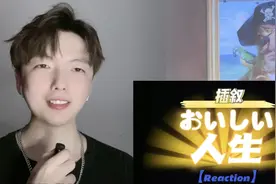 迟到的蒙太奇说唱《插叙人生》YZH于哲浩