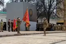 #泽连斯基#乌克兰武装部队出征授旗仪式视频封面