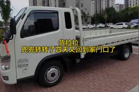 学习减分怎么就这么难呢视频封面