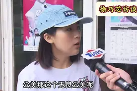 无良民众轮流去母亲家骚扰，徐巧芯警局报案。视频封面