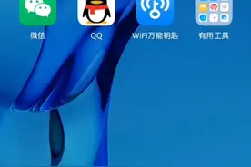 最后最后一个视频蛋仔，后世蛋仔账号是18715991613