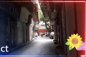 一大批小县城可能面临消失视频封面
