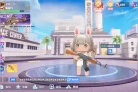 更新几天视频封面