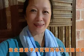 带着一老一小去泡澡堂子，洗澡搓澡加汗蒸，汗出透了那叫一个爽视频封面