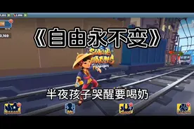 生育，永远都是女性的自主权利！！视频封面