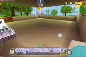 交友dd