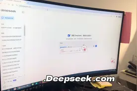 小孩哥用deepseek和kimi 王炸组合，三分钟做出来一个PPT视频封面