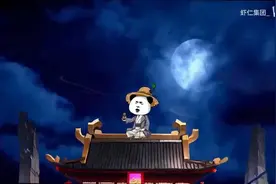 深夜赏月，古风古韵，别有一番风味。视频封面