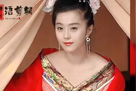 （范冰冰）已经是内娱神颜  完全不需要整容了.视频封面