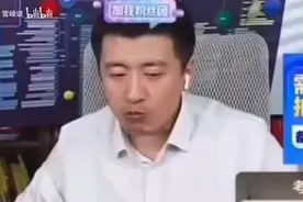 清华在上海不如复旦认可度高，哈工大在深圳不如深大好？#张雪峰
