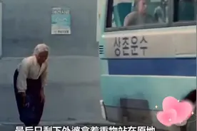男人看了也想哭，小成本的催泪神做，哪里有爱，哪里就有家