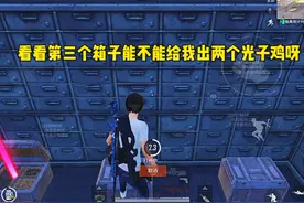 体验服黑卡金库视频封面