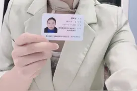 请大家好好品尝无锡的大好河山让你终身难忘视频封面
