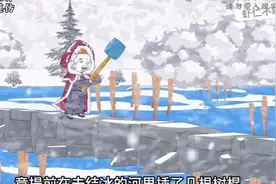 《流民小虾》大合集#虾仁动画合集 #沙雕动画 #二次元视频封面