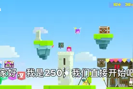 英雄冲啊（1）视频封面