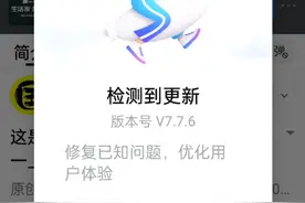 女人就是木本人的