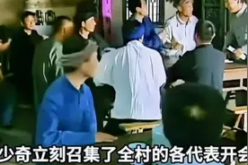 小男孩一张纸条揭露了农村现状，老百姓居然还有人没有房子住视频封面