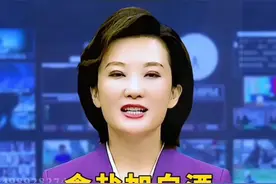食盐加白酒，白发不再有！视频封面