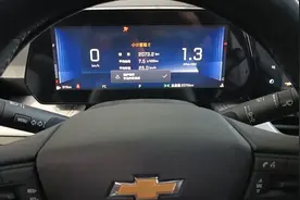 开了两千多公里的科鲁泽让人有一肚子话想说