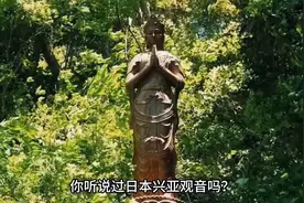 日本用几十万南京同胞染血泥土建造的血观音，背后始终都是亡我国