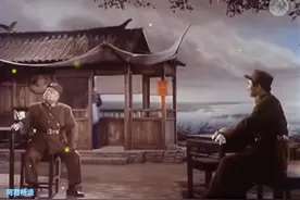 笑代京剧《沙家浜智斗》选段：阿庆嫂.胡传魁.刁德一视频封面