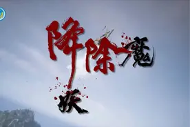 东部战区4月1日台岛军演，震撼来袭！视频封面
