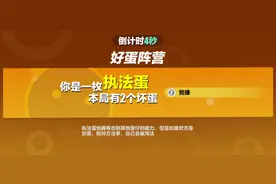 8号：你听我解释，7：我去你*****视频封面