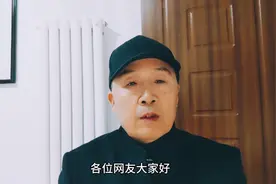 中企中标沙特的沙漠高铁项目最后亏损41亿，啥原因？结局怎样呢？视频封面