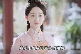 墙上芦苇，头重脚轻根底浅；‌山间竹笋，嘴尖皮厚腹中空视频封面