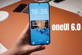三星 ｜oneUI6.0大体验！视频封面